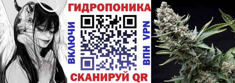 Купить наркоту Волжский Канабис АМФЕТАМИН ГАШИШ Меф мяу мяу Alpha PVP