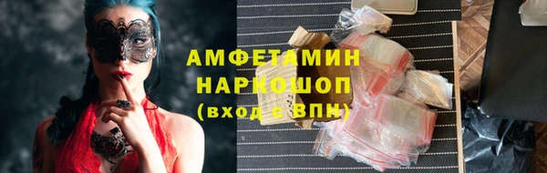 соль ск Алексеевка