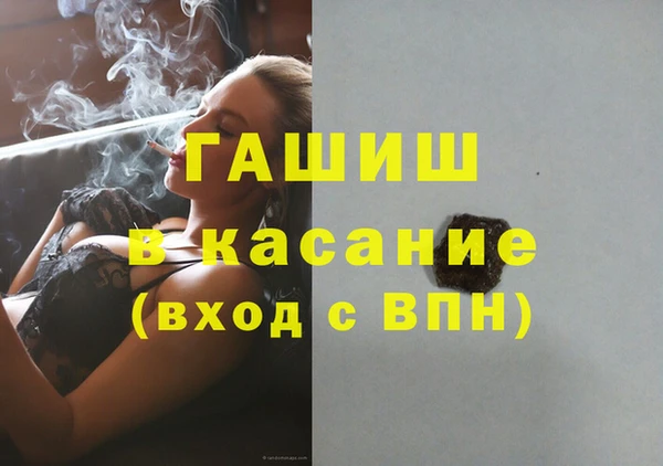 мескалин Алексин