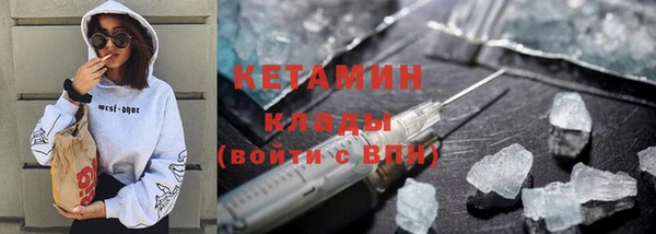 хмурый Алзамай