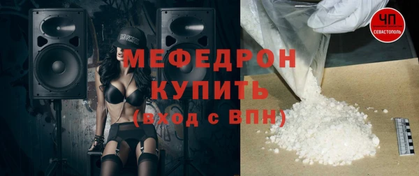 соль ск Алексеевка