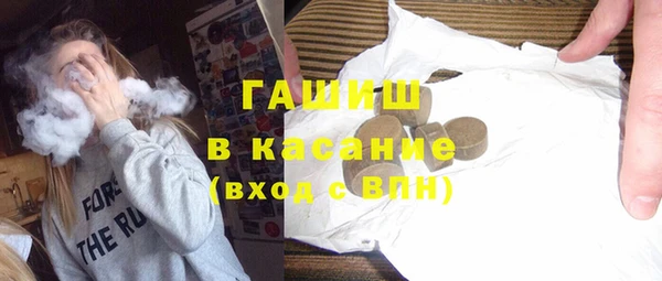 мескалин Алексин