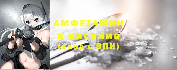 мескалин Алексин