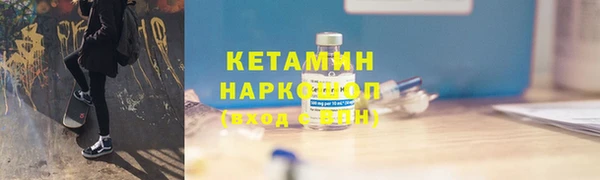 соль ск Алексеевка
