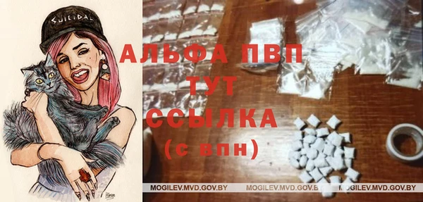 кокаин перу Медногорск