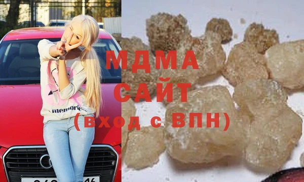 мескалин Алексин