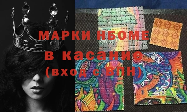 соль ск Алексеевка