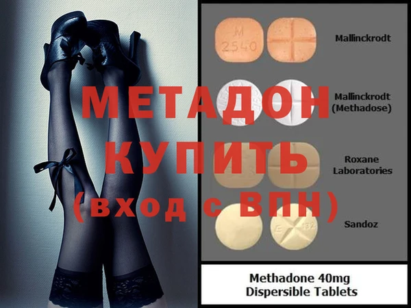 хмурый Алзамай