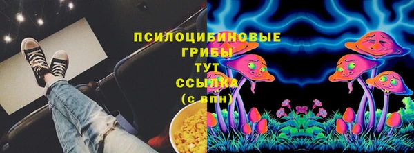 каннабис Медвежьегорск